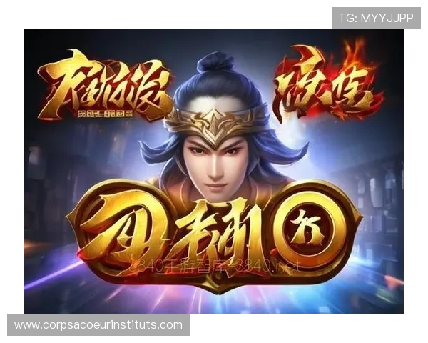 app九游游戏中心最新版本下载安装，畅享海量优质游戏资源