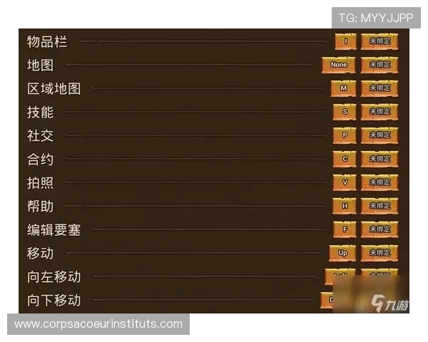 J9九游会旗舰网站支付方式多样化，支持多平台快速便捷完成充值流程