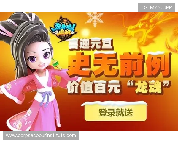 九游体育手机版用户评价与反馈,了解真实用户的使用感受与建议