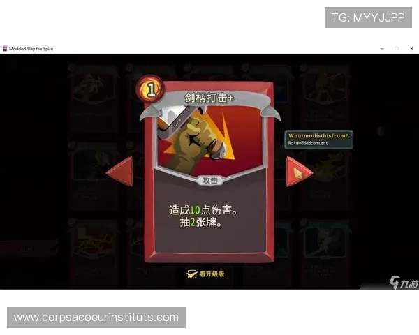 九游游戏中心 app 常见问题与解决方案，帮助玩家快速上手与排忧解难