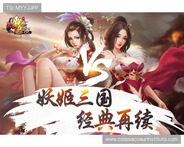 九游电脑版官方下载最新版本,享受高清画质畅玩多款热门游戏