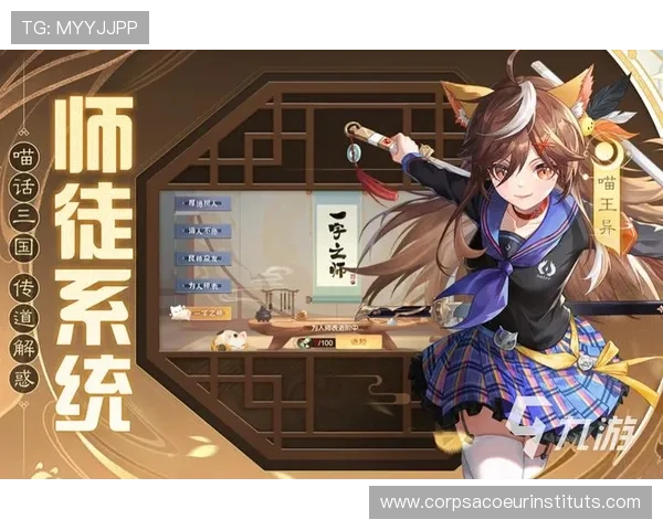 九游网官方游戏大厅不断优化升级，带来更加流畅稳定的游戏环境体验