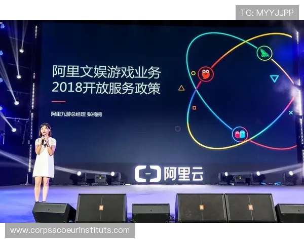 九游论坛官网入口网页版最新版本下载指南，确保你使用最稳定的登录体验