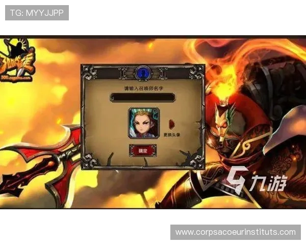 九游账号登陆中心账号密码重置流程详细介绍保障用户账号安全