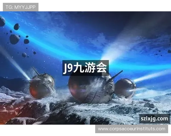 在J9.com九游官网下载安装，开启你的精彩游戏新世界