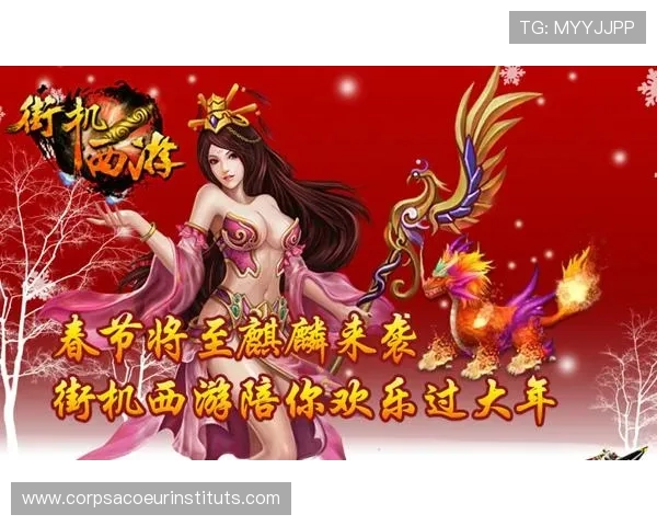 九游app官网入口官方入口地址,确保安全稳定畅享优质游戏体验与福利