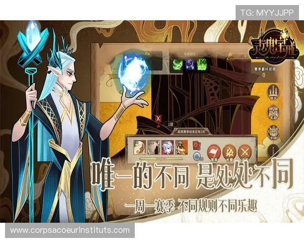 九游下载安装正版游戏流程详解，轻松享受正版游戏乐趣
