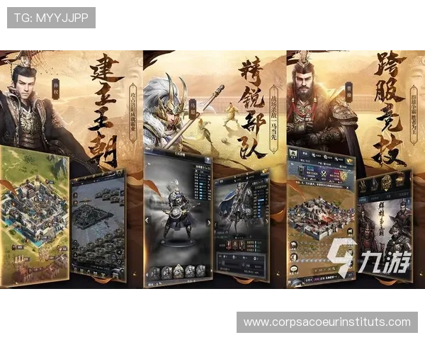 九游会app安全登录与账号保护策略全面解析确保您的账号信息安全无忧的实用技巧